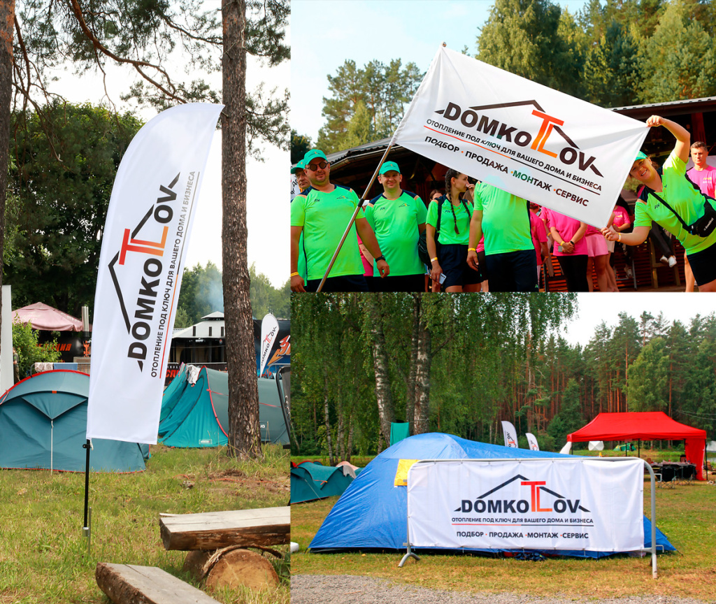expedition-tour-2026-client-banner_44.jpg